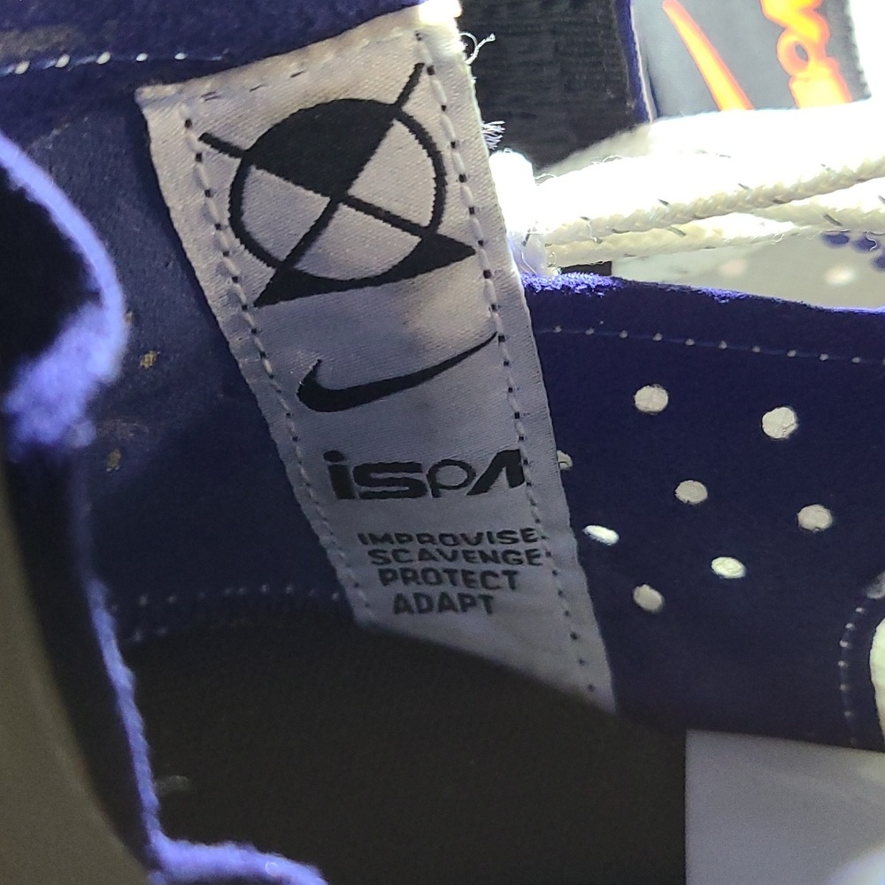 Nike Ispa React Low Summit White - image 7